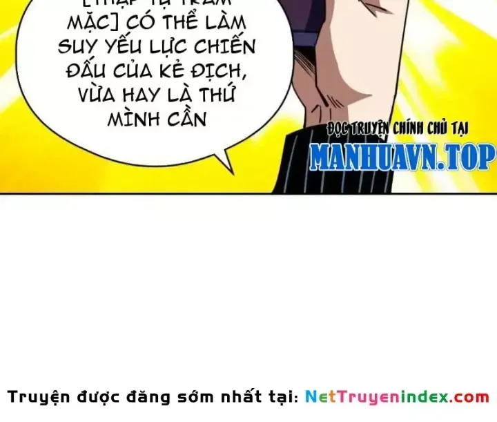 Toàn Cầu Ngự Thú: Ta Có Thể Thấy Lộ Tuyến Tiến Hoá Chương 86 Ảnh 44