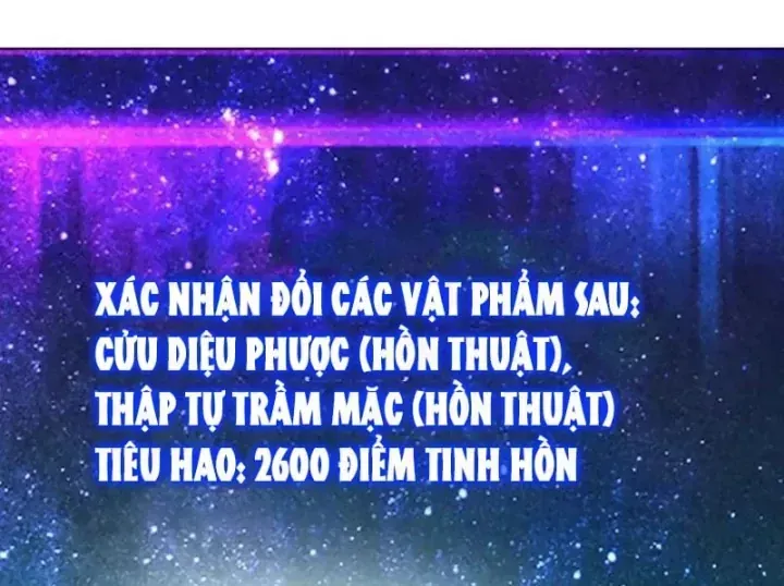 Toàn Cầu Ngự Thú: Ta Có Thể Thấy Lộ Tuyến Tiến Hoá Chương 86 Ảnh 45