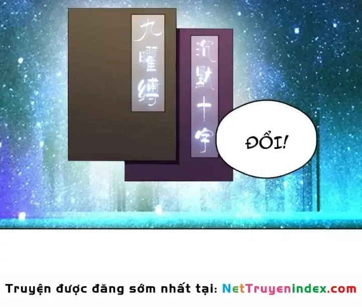Toàn Cầu Ngự Thú: Ta Có Thể Thấy Lộ Tuyến Tiến Hoá Chương 86 Ảnh 46