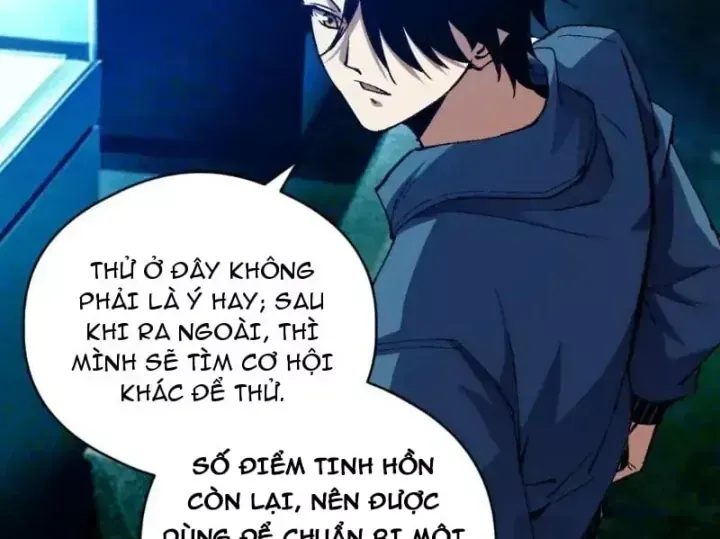 Toàn Cầu Ngự Thú: Ta Có Thể Thấy Lộ Tuyến Tiến Hoá Chương 86 Ảnh 52