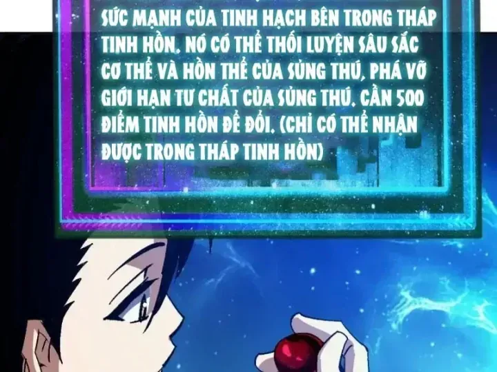 Toàn Cầu Ngự Thú: Ta Có Thể Thấy Lộ Tuyến Tiến Hoá Chương 86 Ảnh 56
