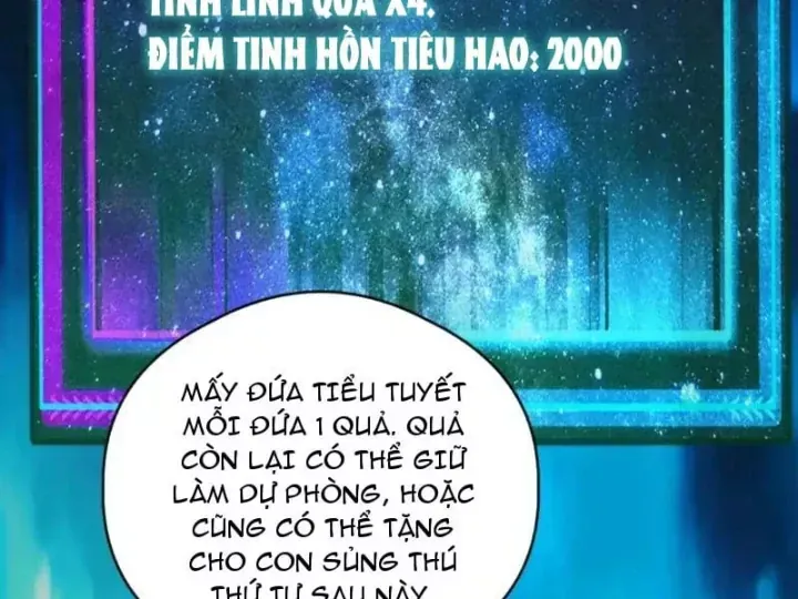 Toàn Cầu Ngự Thú: Ta Có Thể Thấy Lộ Tuyến Tiến Hoá Chương 86 Ảnh 61