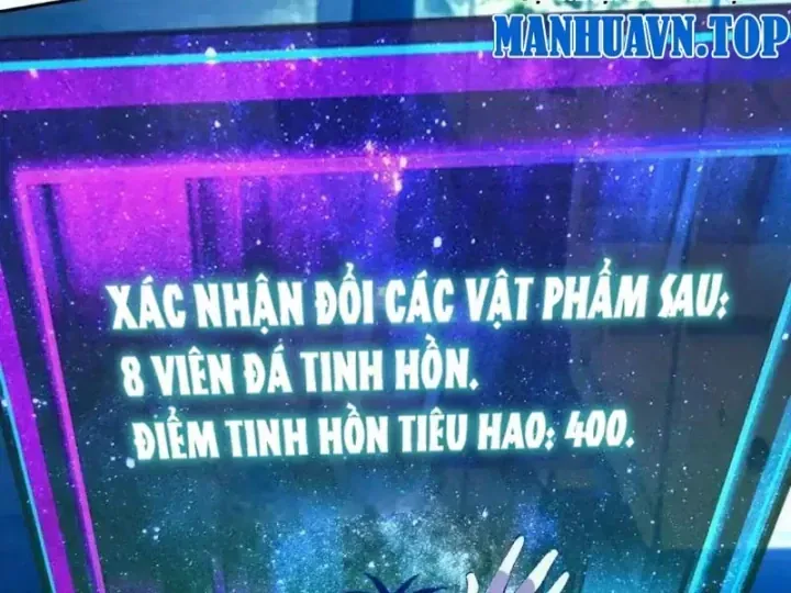 Toàn Cầu Ngự Thú: Ta Có Thể Thấy Lộ Tuyến Tiến Hoá Chương 86 Ảnh 63