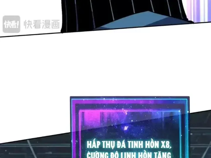 Toàn Cầu Ngự Thú: Ta Có Thể Thấy Lộ Tuyến Tiến Hoá Chương 86 Ảnh 68
