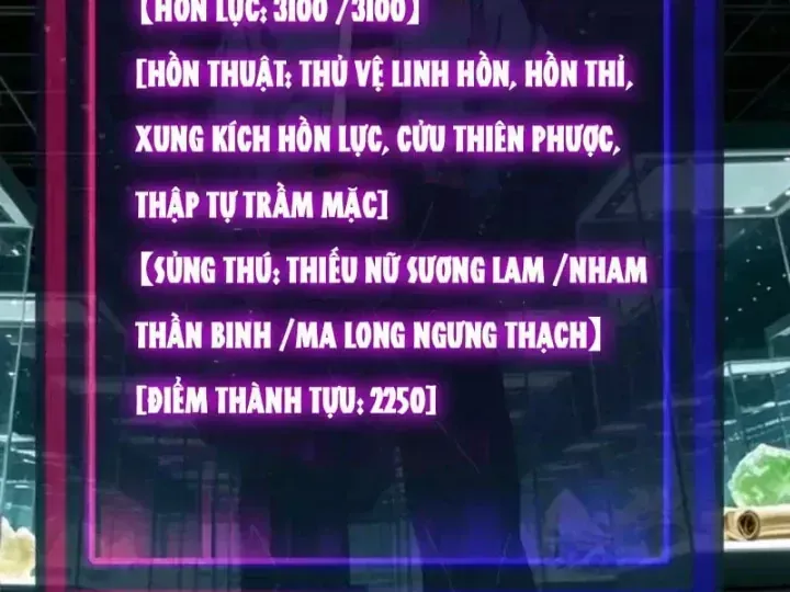 Toàn Cầu Ngự Thú: Ta Có Thể Thấy Lộ Tuyến Tiến Hoá Chương 86 Ảnh 72