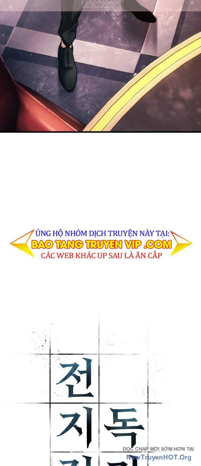 Toàn Trí Độc Giả - Omniscient Reader Chương 278 Ảnh 4