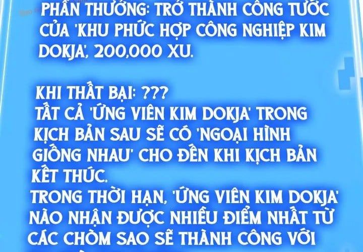 Toàn Trí Độc Giả - Omniscient Reader Chương 286 Ảnh 7