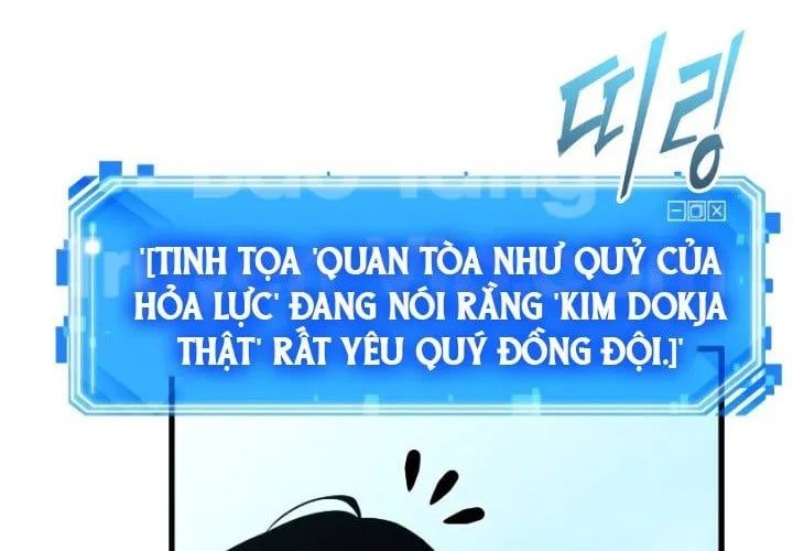 Toàn Trí Độc Giả - Omniscient Reader Chương 286 Ảnh 61