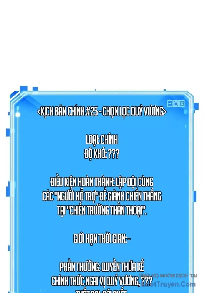 Toàn Trí Độc Giả - Omniscient Reader Chương 298 Ảnh 134