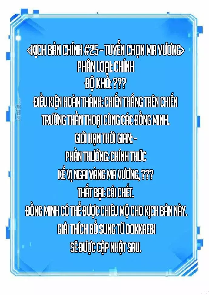 Toàn Trí Độc Giả - Omniscient Reader Chương 301 Ảnh 117