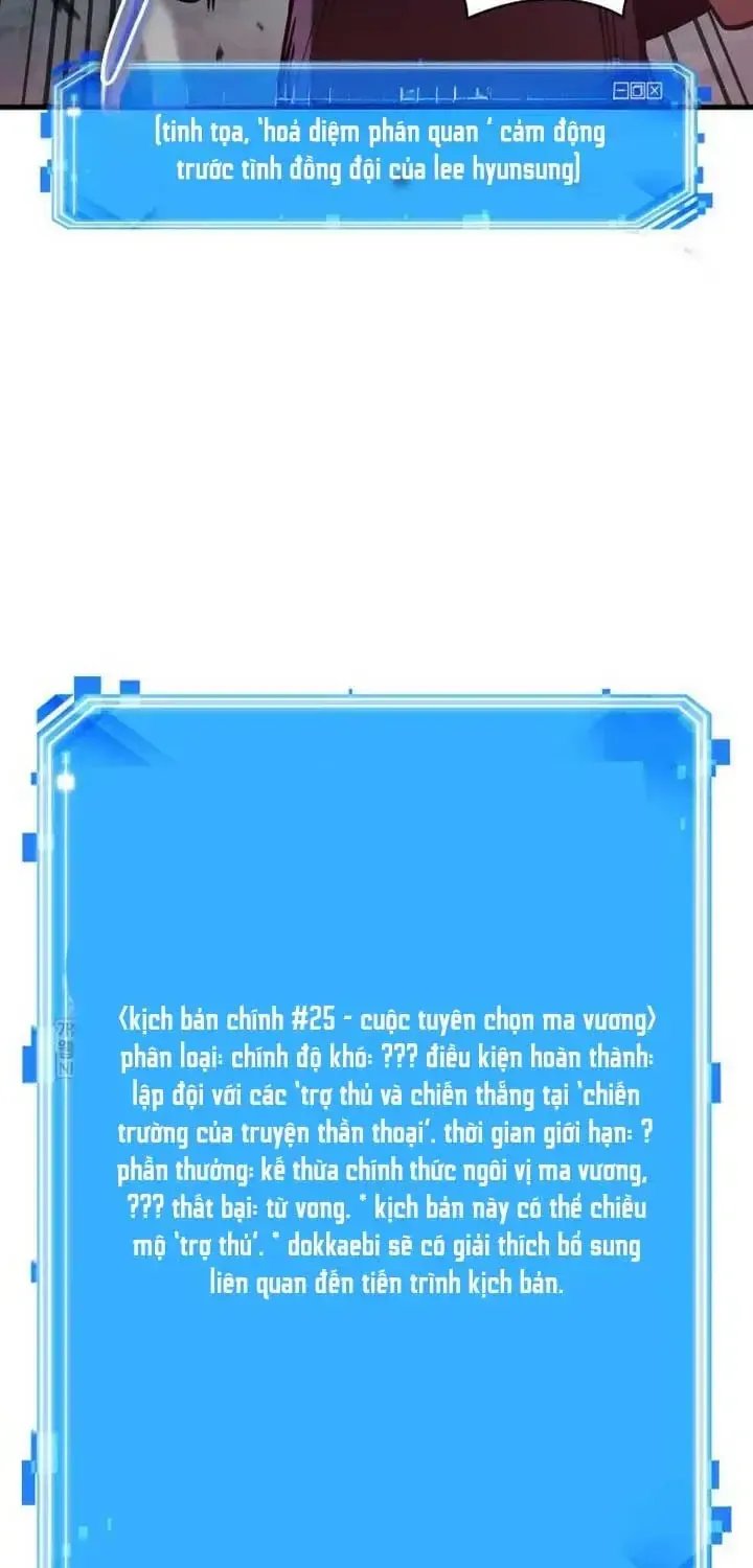 Toàn Trí Độc Giả - Omniscient Reader Chương 302 Ảnh 146
