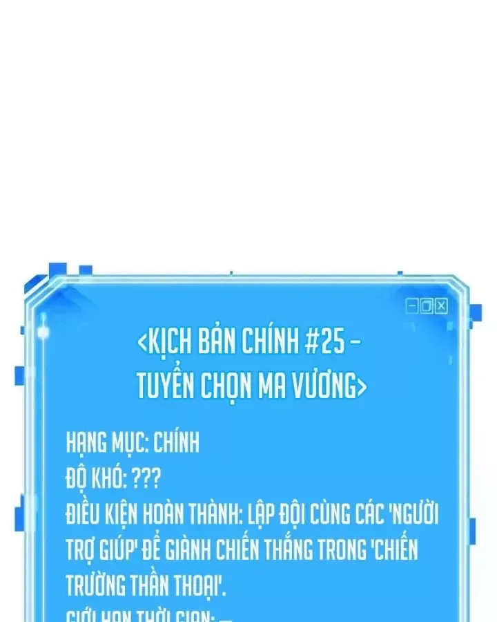 Toàn Trí Độc Giả - Omniscient Reader Chương 311 Ảnh 174