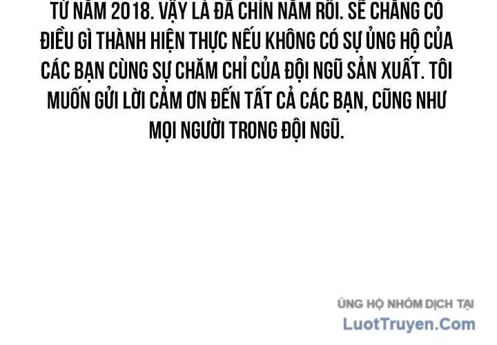 Toàn Trí Độc Giả - Omniscient Reader Chương 312 Ảnh 160