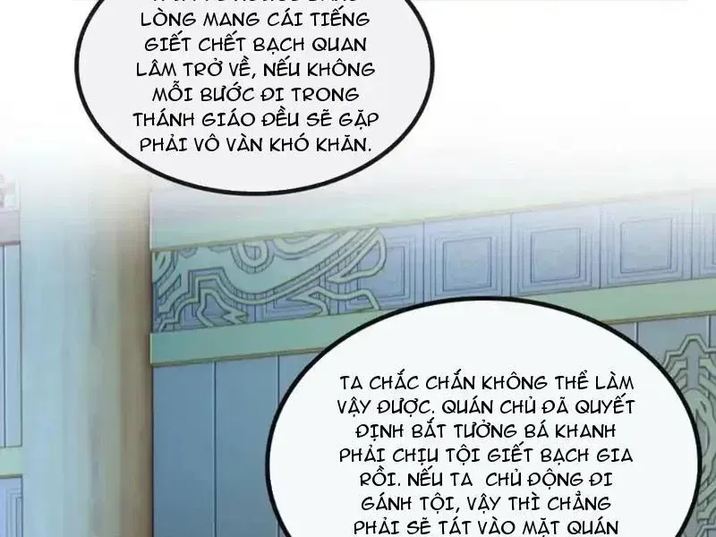 Tốc Thông Tu Tiên Chương 39 Ảnh 62