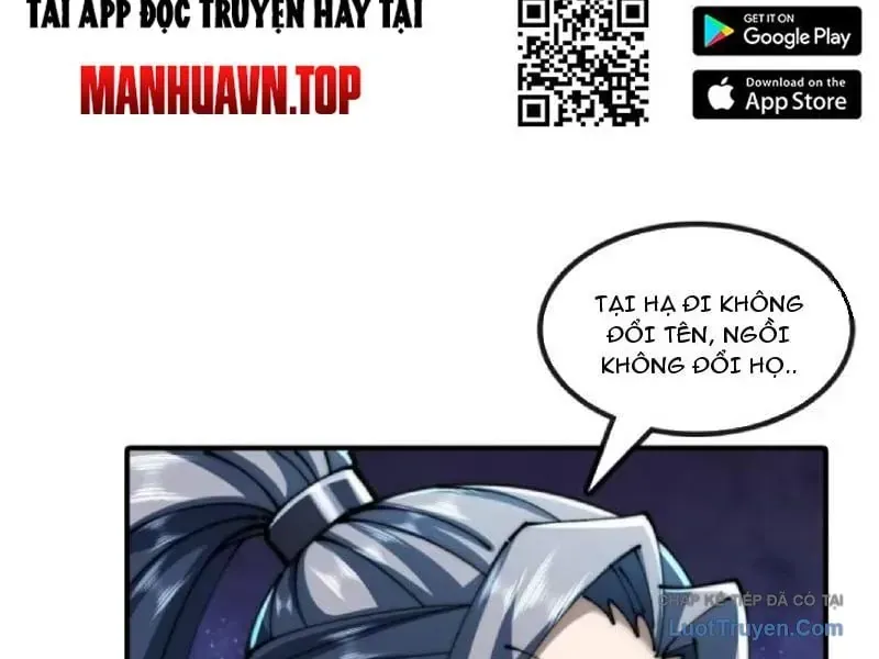 Tốc Thông Tu Tiên Chương 44 Ảnh 27