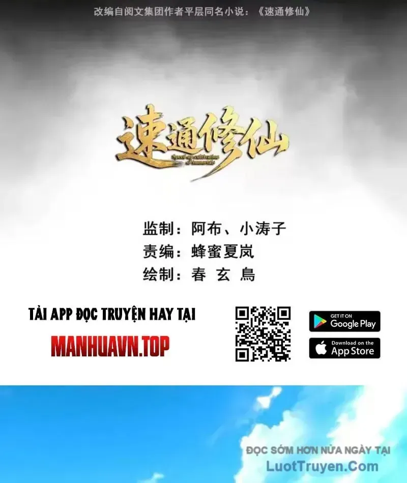 Tốc Thông Tu Tiên Chương 65 Ảnh 4