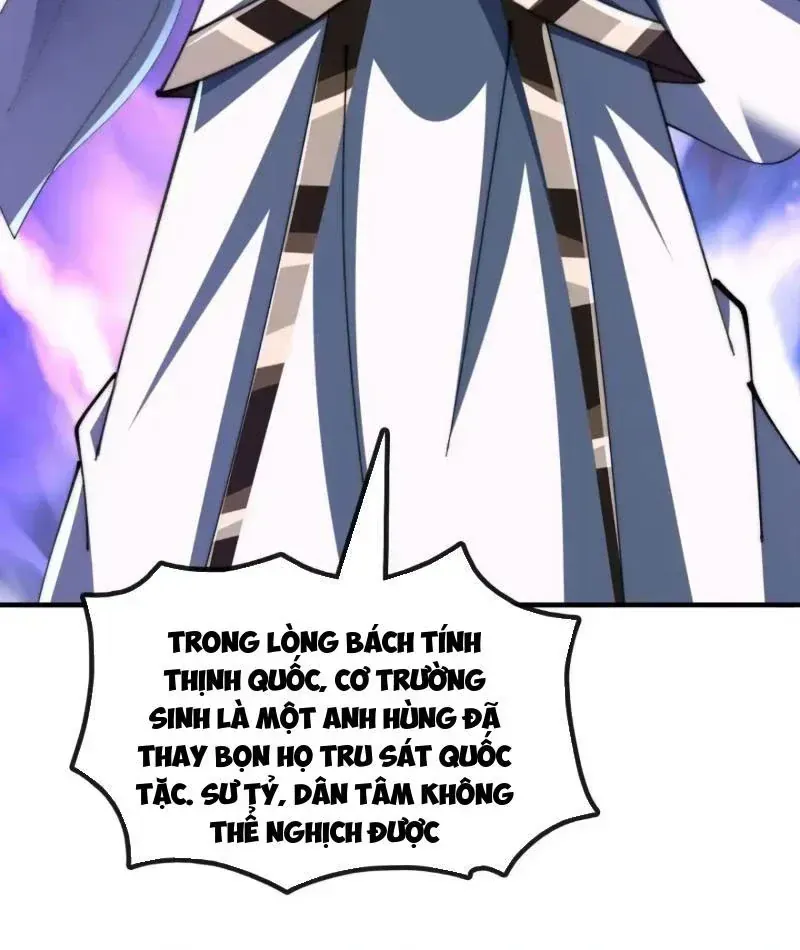 Tốc Thông Tu Tiên Chương 66 Ảnh 18