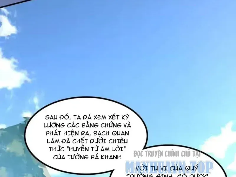 Tốc Thông Tu Tiên Chương 67 Ảnh 7