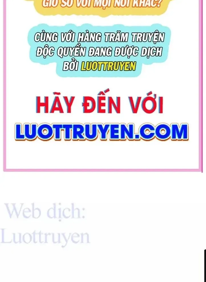 Tôi Bị Hiểu Lầm Là Siêu Sao Trên Sân Cỏ Chương 77 Ảnh 4