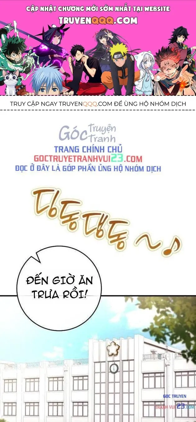 Tôi Bị Ném Vào Bộ Manga Vô Danh Chương 5 Ảnh 2