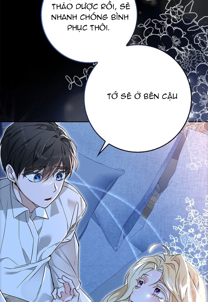 Tôi Chỉ Muốn Ngủ Riêng! Chương 1 Ảnh 81