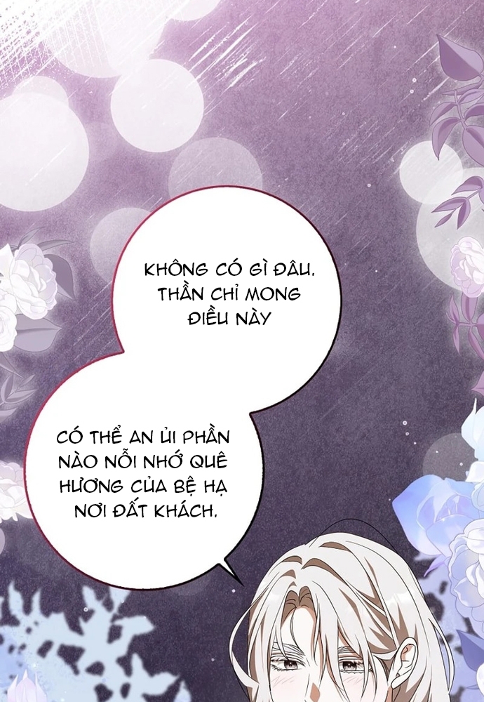 Tôi Chỉ Muốn Ngủ Riêng! Chương 17 Ảnh 42