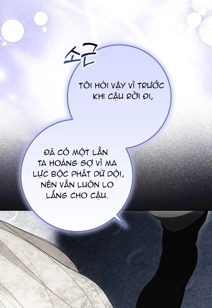 Tôi Chỉ Muốn Ngủ Riêng! Chương 19 Ảnh 49