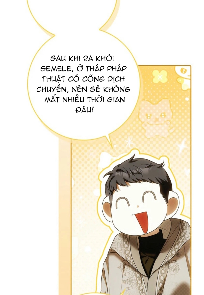 Tôi Chỉ Muốn Ngủ Riêng! Chương 27 Ảnh 14