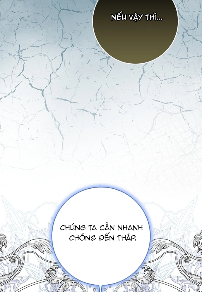Tôi Chỉ Muốn Ngủ Riêng! Chương 29 Ảnh 10