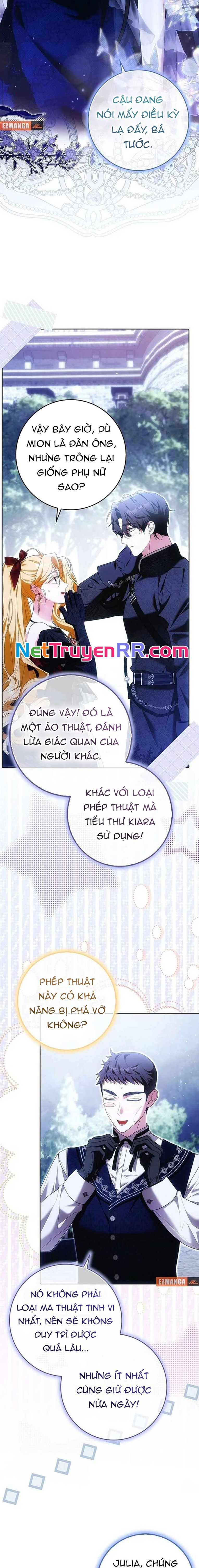 Tôi Chỉ Muốn Ngủ Riêng! Chương 32 Ảnh 4