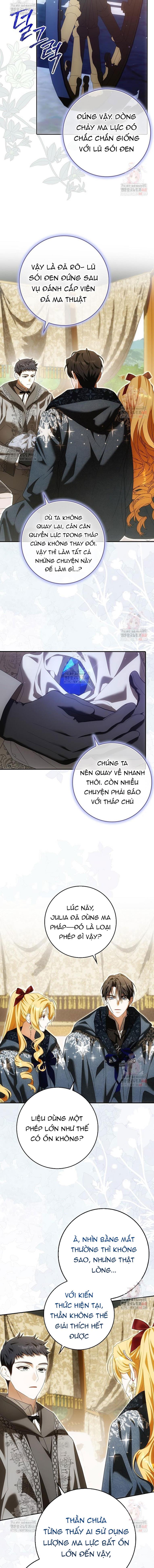 Tôi Chỉ Muốn Ngủ Riêng! Chương 33 Ảnh 10