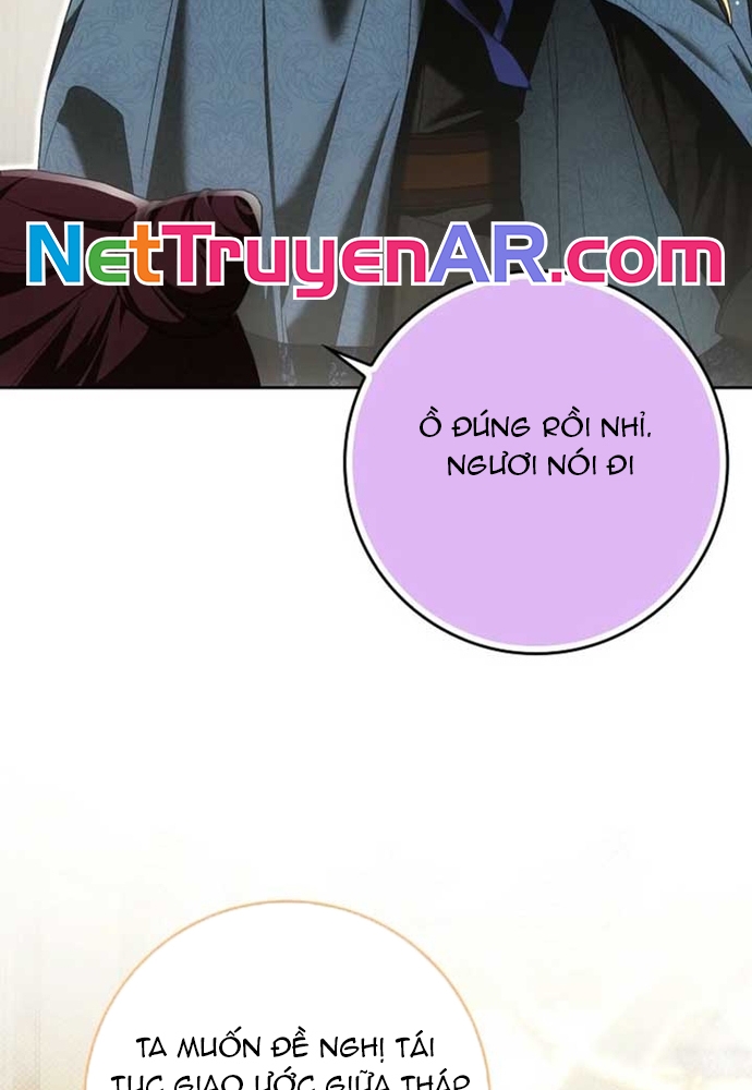 Tôi Chỉ Muốn Ngủ Riêng! Chương 36 Ảnh 27