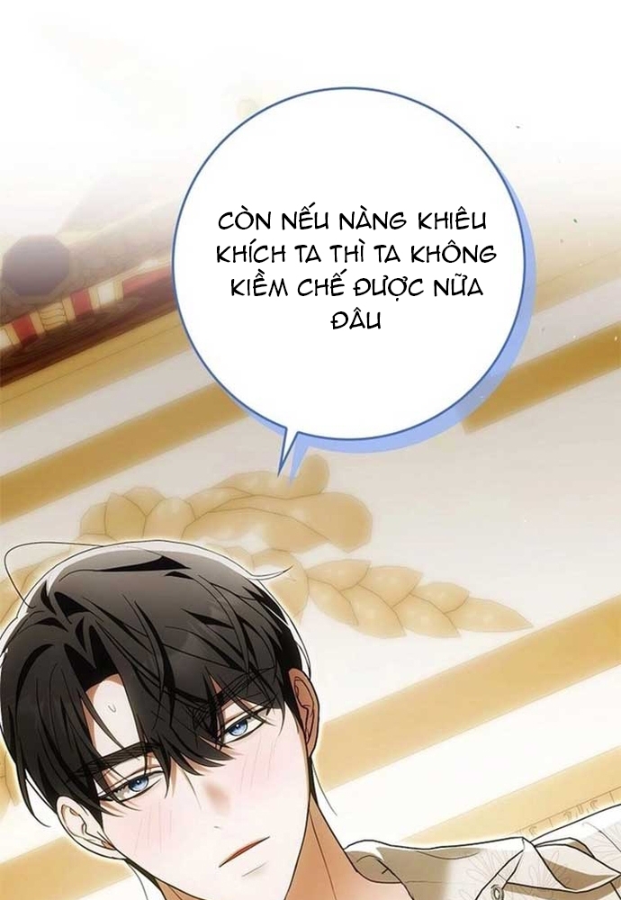 Tôi Chỉ Muốn Ngủ Riêng! Chương 38 Ảnh 109