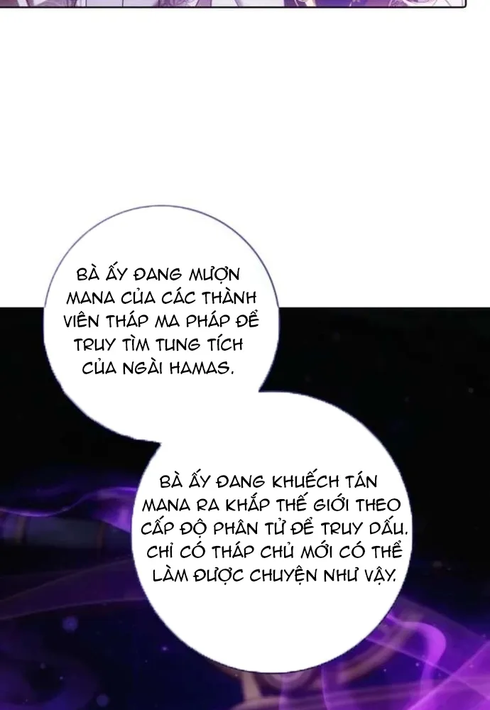 Tôi Chỉ Muốn Ngủ Riêng! Chương 51 Ảnh 7