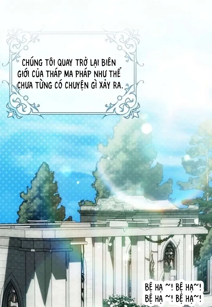 Tôi Chỉ Muốn Ngủ Riêng! Chương 52 Ảnh 3
