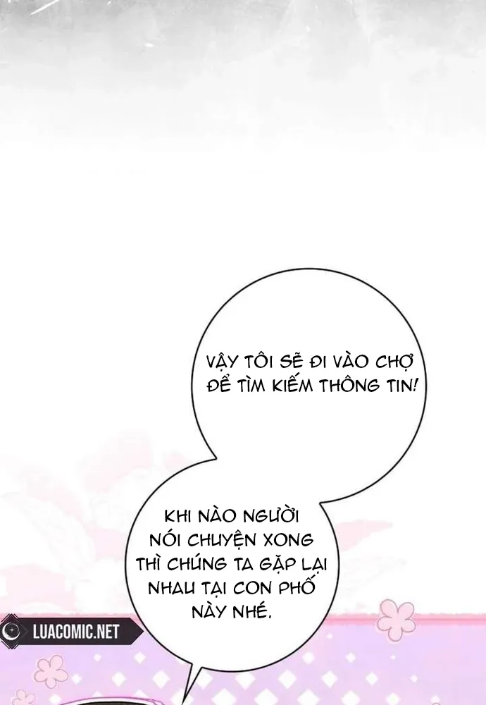 Tôi Chỉ Muốn Ngủ Riêng! Chương 54 Ảnh 24
