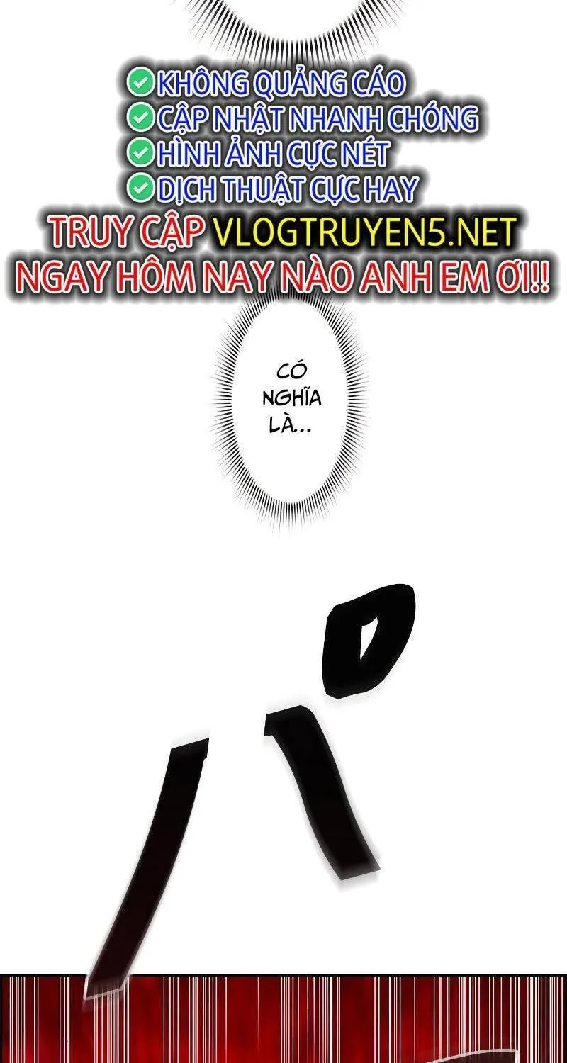 Tối cường tử linh sư Chương 1 Ảnh 21