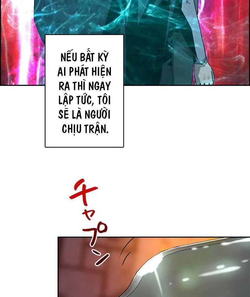 Tối cường tử linh sư Chương 2 Ảnh 5