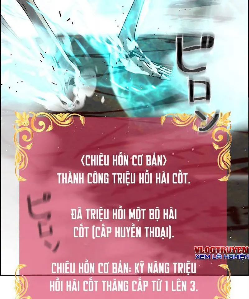 Tối cường tử linh sư Chương 4 Ảnh 86