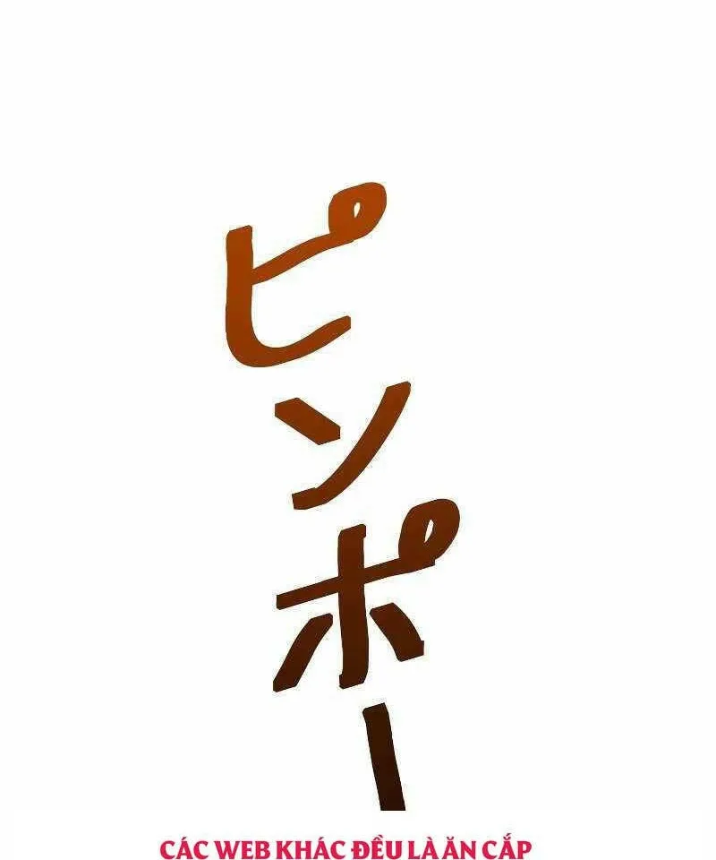 Tối cường tử linh sư Chương 7 Ảnh 70