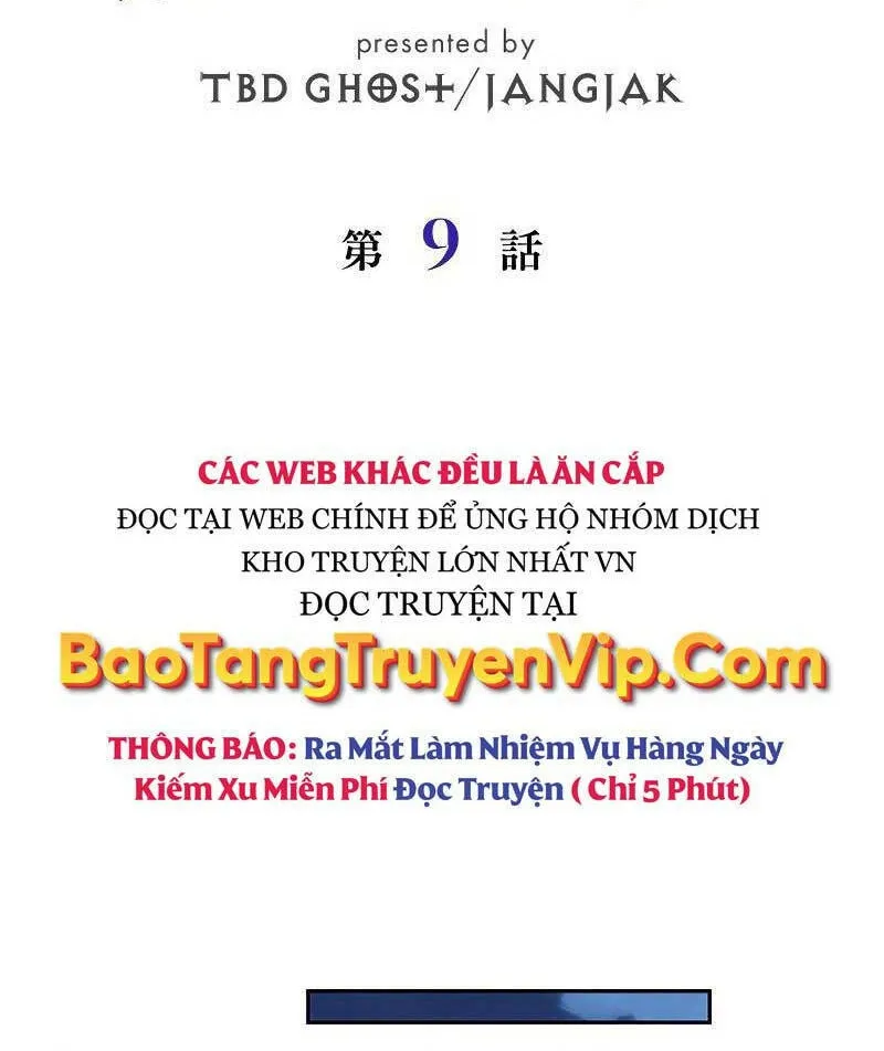 Tối cường tử linh sư Chương 9 Ảnh 31