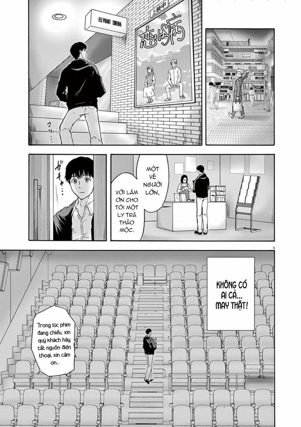 Tôi Không Phải Miếng Mồi Ngon Của Mấy Người! Chương 4 Ảnh 12