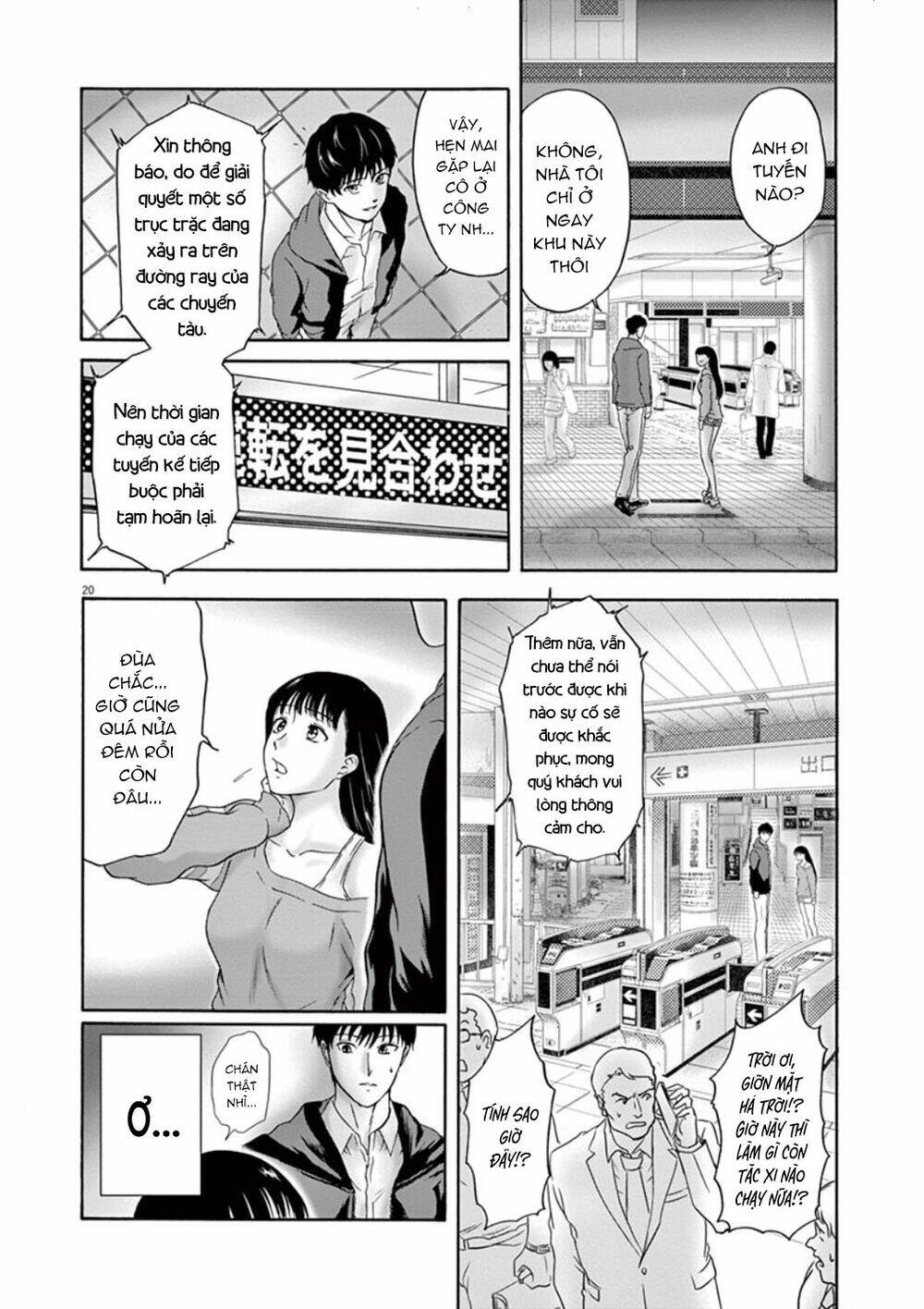 Tôi Không Phải Miếng Mồi Ngon Của Mấy Người! Chương 4 Ảnh 23