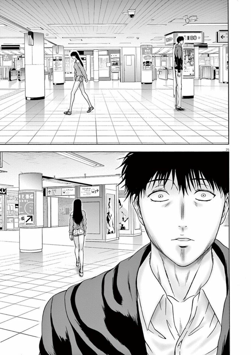 Tôi Không Phải Miếng Mồi Ngon Của Mấy Người! Chương 4 Ảnh 28