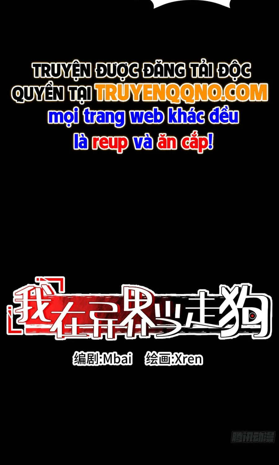 Tôi Làm Tay Sai Ở Dị Giới Chương 31 Ảnh 11