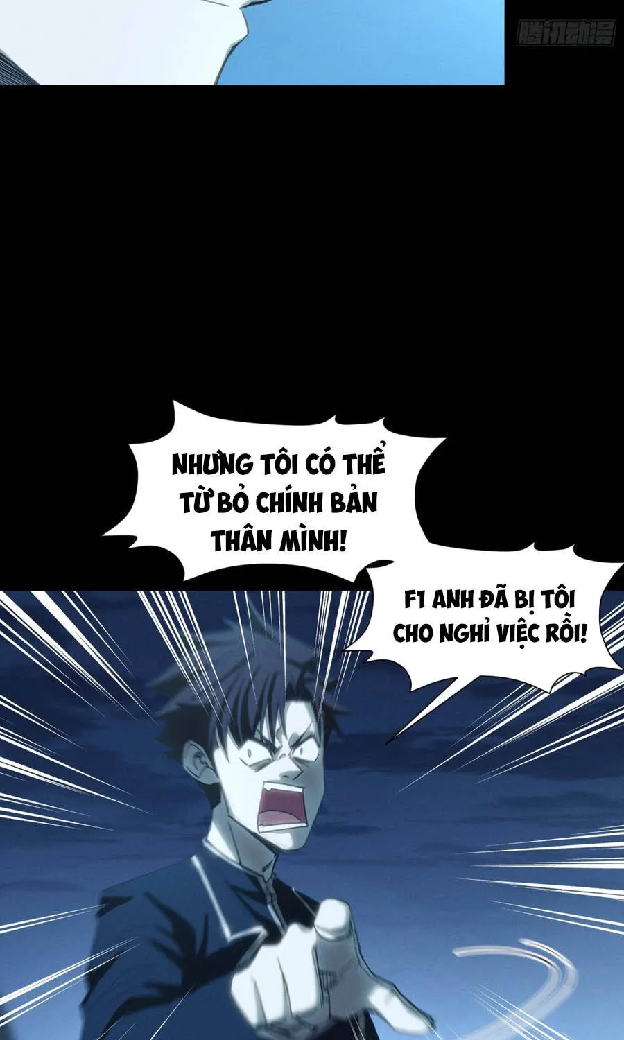 Tôi Làm Tay Sai Ở Dị Giới Chương 39 Ảnh 21