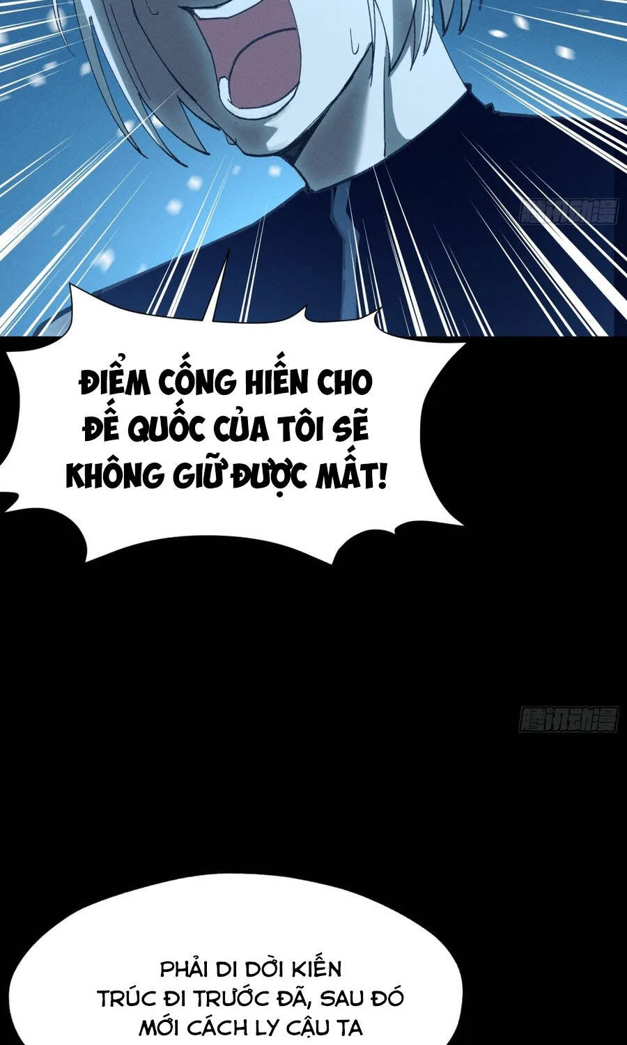 Tôi Làm Tay Sai Ở Dị Giới Chương 41 Ảnh 45