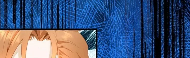 Tôi Trùng Sinh Trở Thành Tiểu Ác Long Của Vương Tử Điện Hạ Chương 126 Ảnh 20