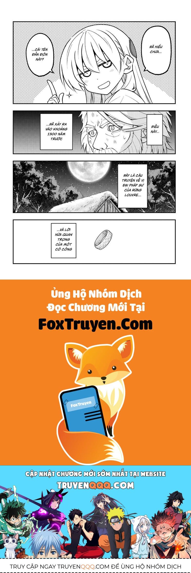 Tóm Lại Là Em Dễ Thương Được Chưa ? Chương 319 Ảnh 19