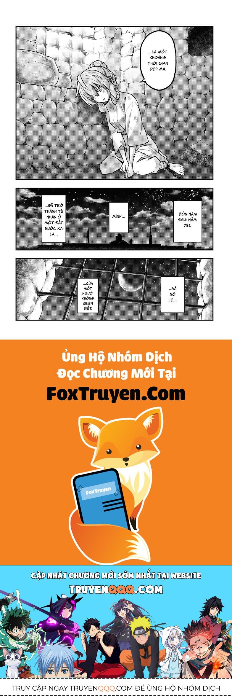 Tóm Lại Là Em Dễ Thương Được Chưa ? Chương 321 Ảnh 19